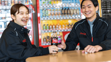 株式会社ユーニックの画像