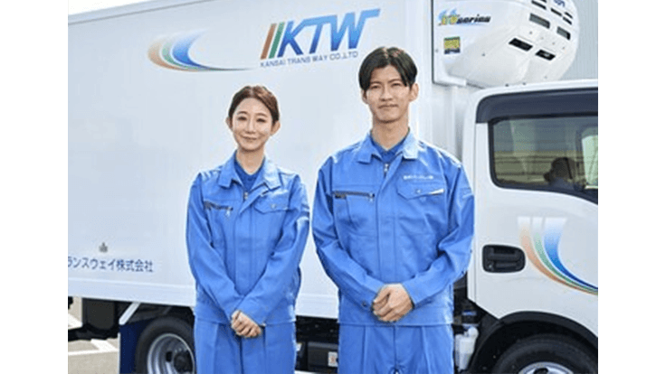 関西トランスウェイ株式会社の画像12枚目