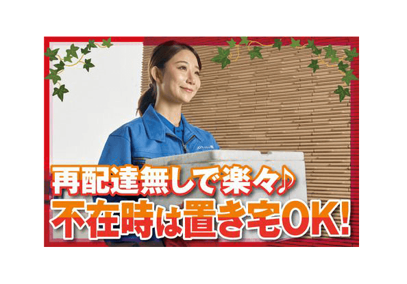 関西トランスウェイ株式会社の画像4枚目