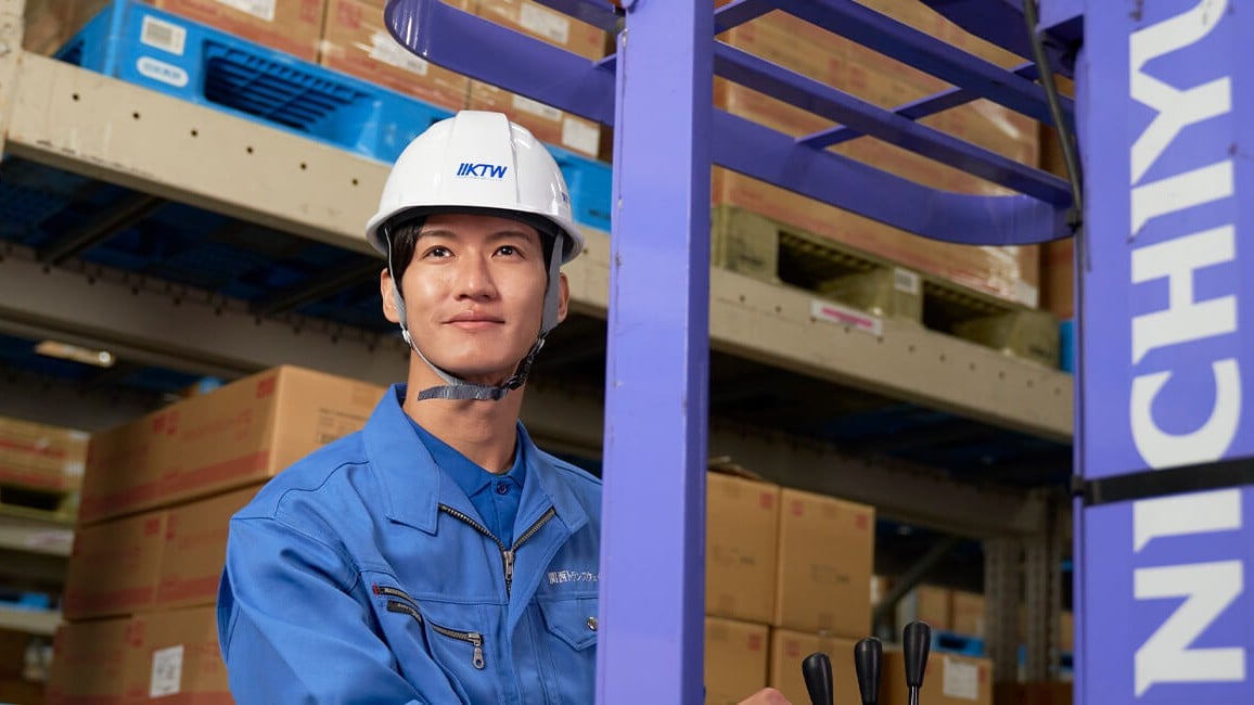 関西トランスウェイ株式会社の画像3枚目