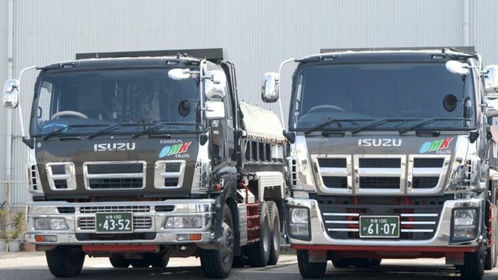 株式会社 オー・エム・ケイの画像2枚目