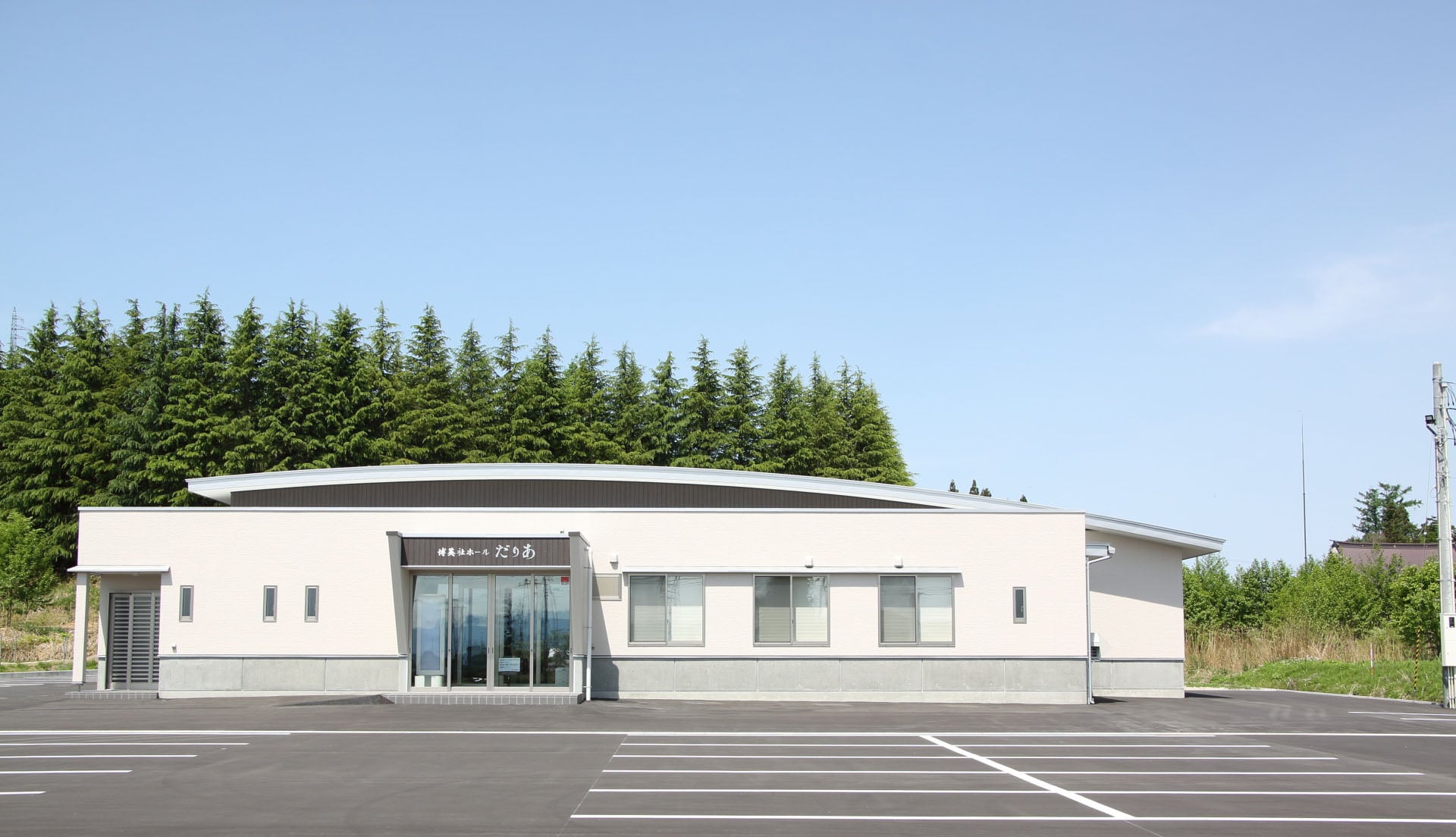 有限会社博英社の画像3枚目