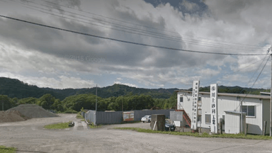 株式会社 川上砂利工業の画像