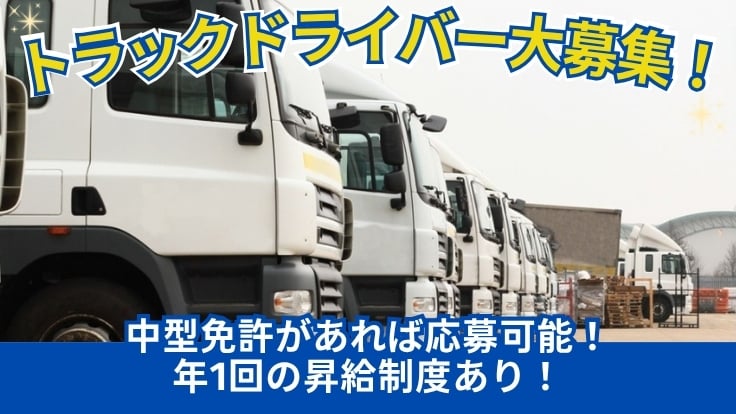 有限会社長菊の画像