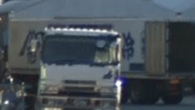 有限会社 南海運送の画像