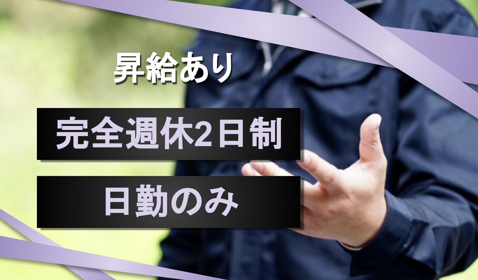 合同会社TOPの画像