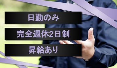 MAMMA ROMAN株式会社の画像