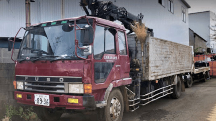 北鋼産業 株式会社の画像