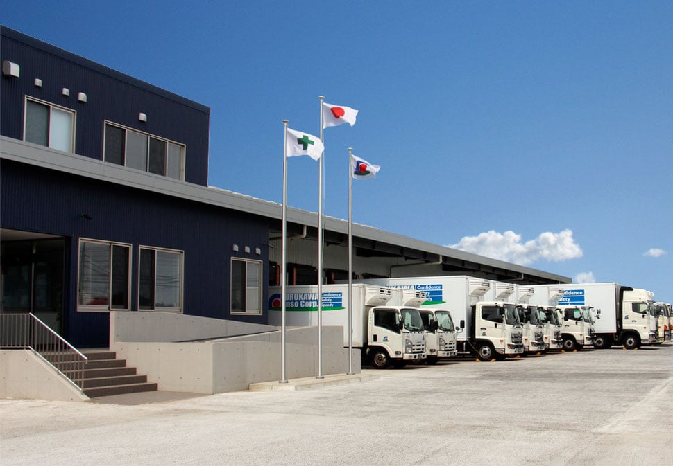 古川運送 株式会社の画像2枚目