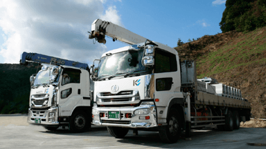 株式会社 木寺商店の画像