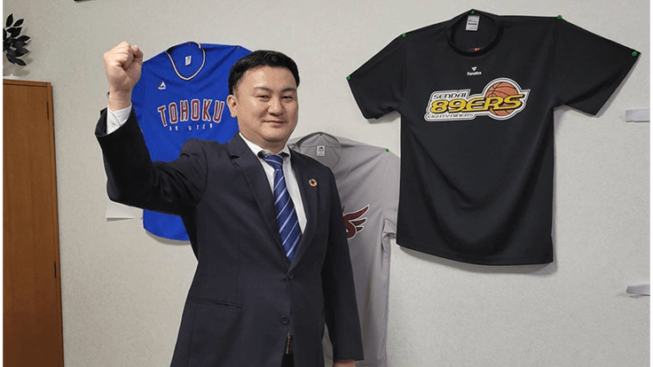 平和交通株式会社(仙台)の画像4枚目