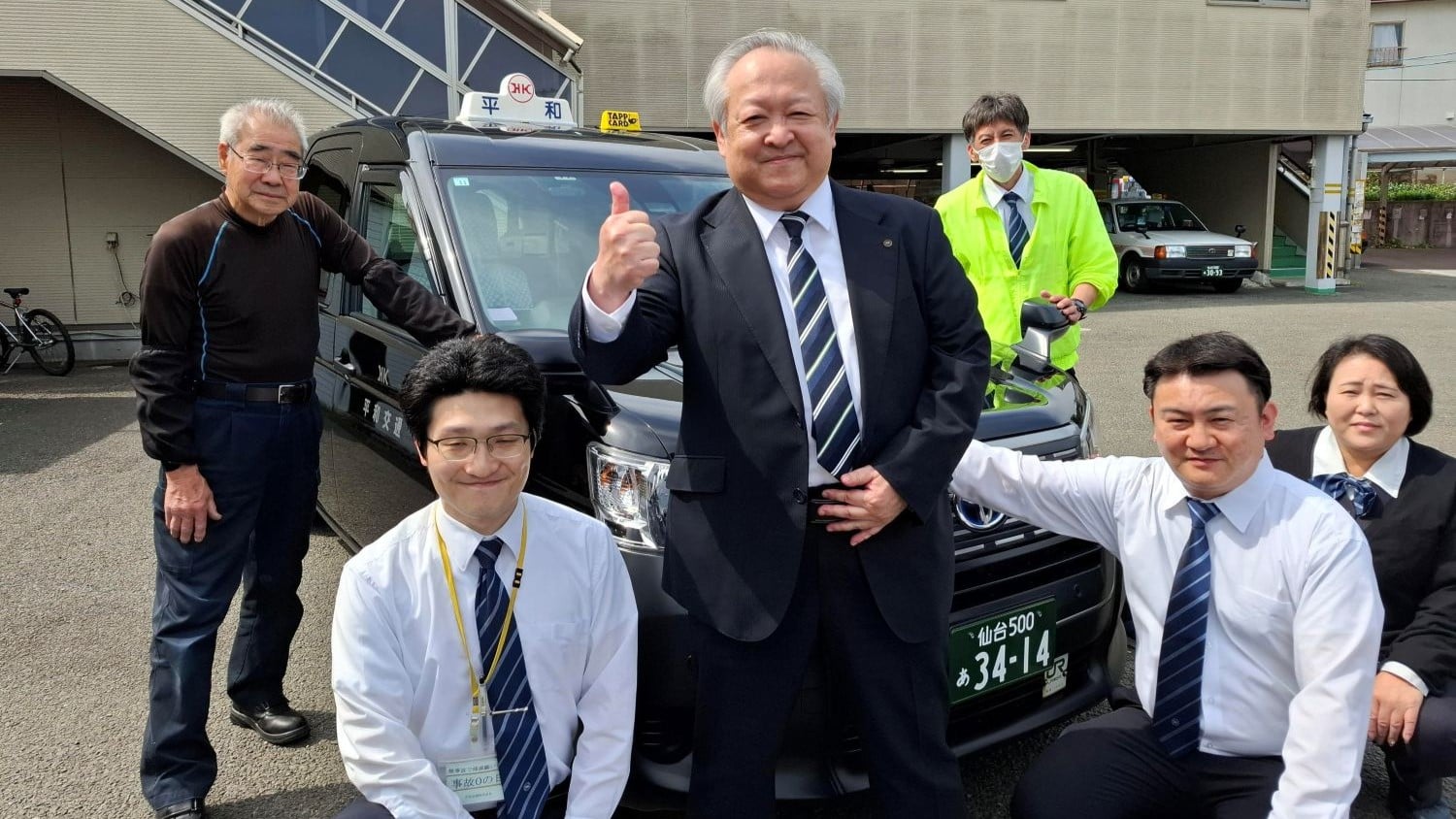 平和交通株式会社(仙台)の画像2枚目