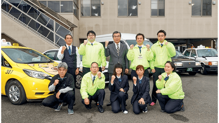平和交通 株式会社の画像2枚目