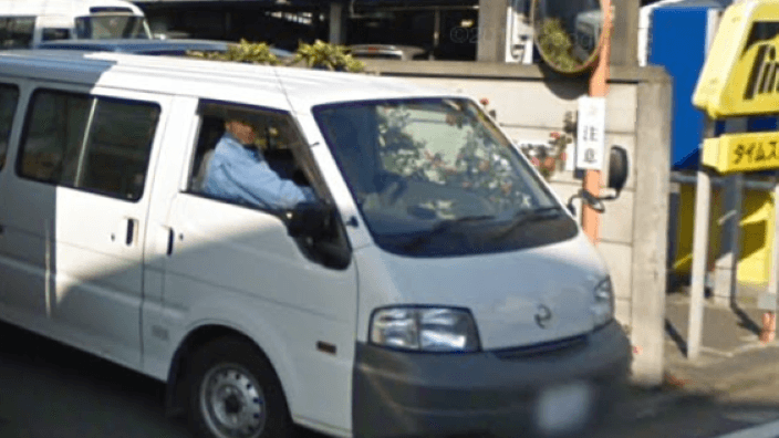 株式会社 高橋焼入工業所の画像2枚目