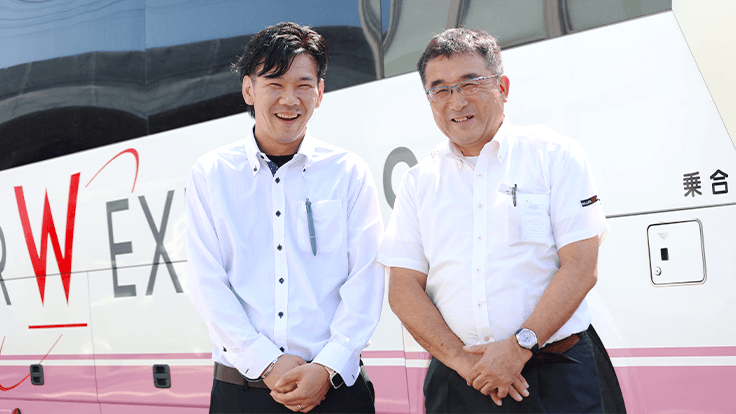 ベイラインエクスプレス 株式会社の画像2枚目