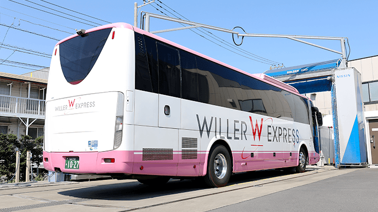 ベイラインエクスプレス 株式会社の画像3枚目