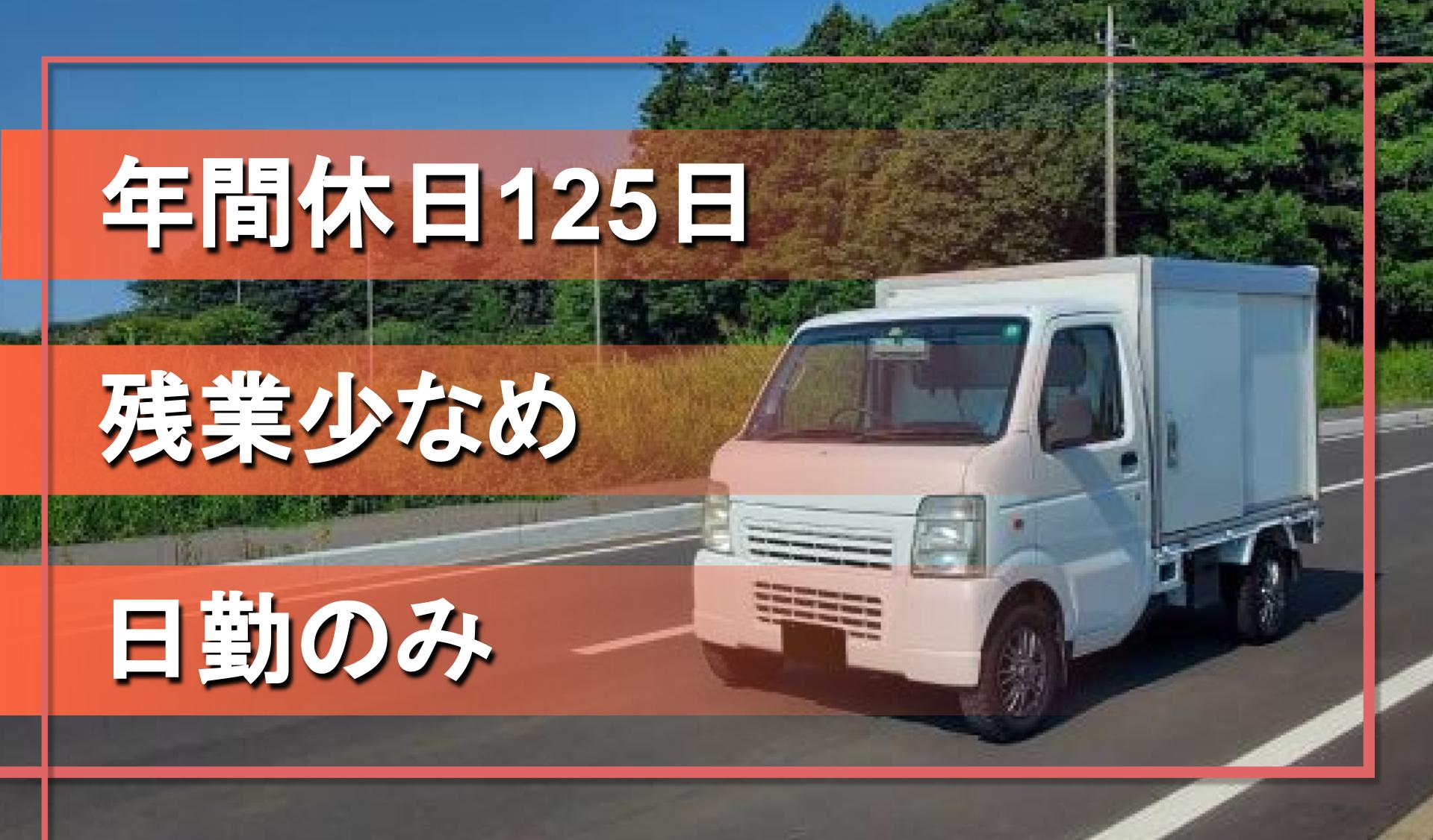 ワイエスエレクトロニクス 株式会社の画像