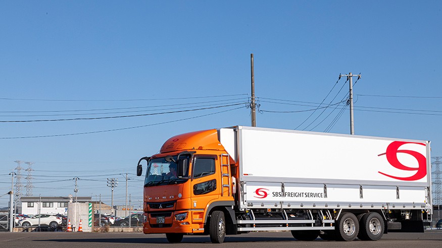 SBSフレイトサービス株式会社の画像2枚目