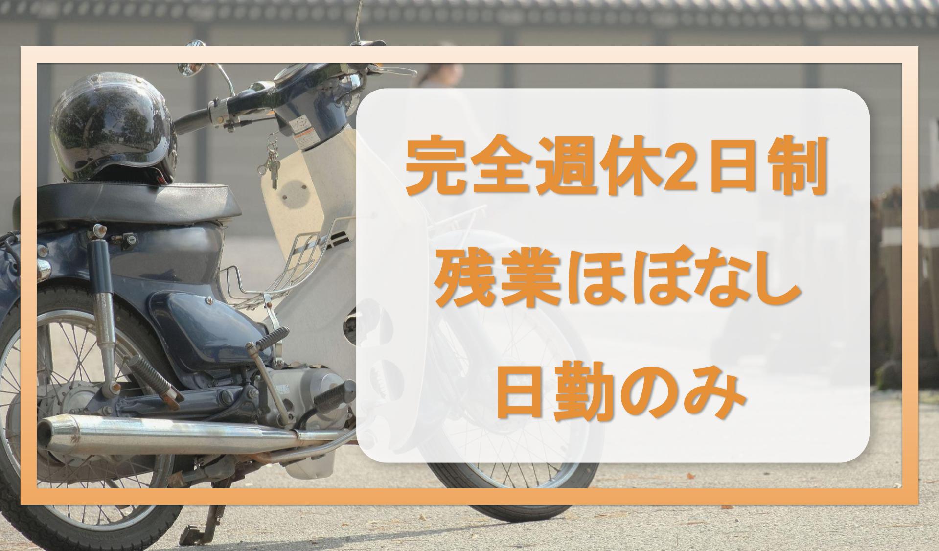 株式会社シルバーライフ まごころ弁当 配食のふれ愛の画像1枚目