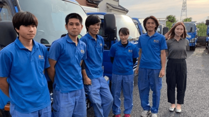 栄晃産業株式会社の画像