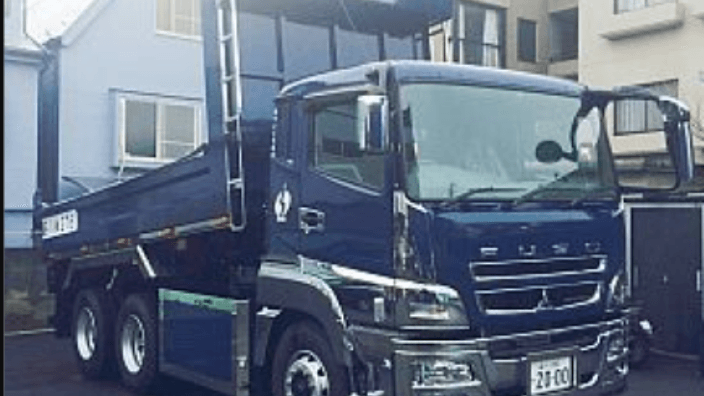 株式会社 サンノウ興業の画像2枚目