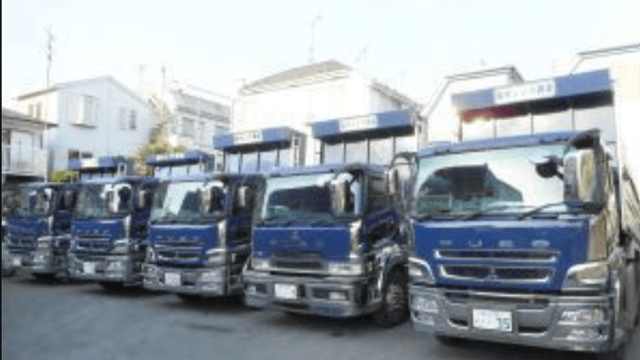 株式会社 サンノウ興業の画像3枚目