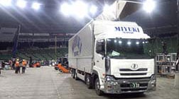 株式会社新英の画像3枚目