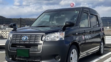 ひがし都交通株式会社(都タクシーグループ)の画像