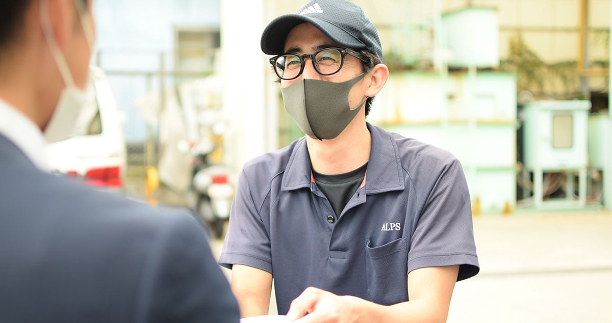 株式会社 アルプス商事の画像