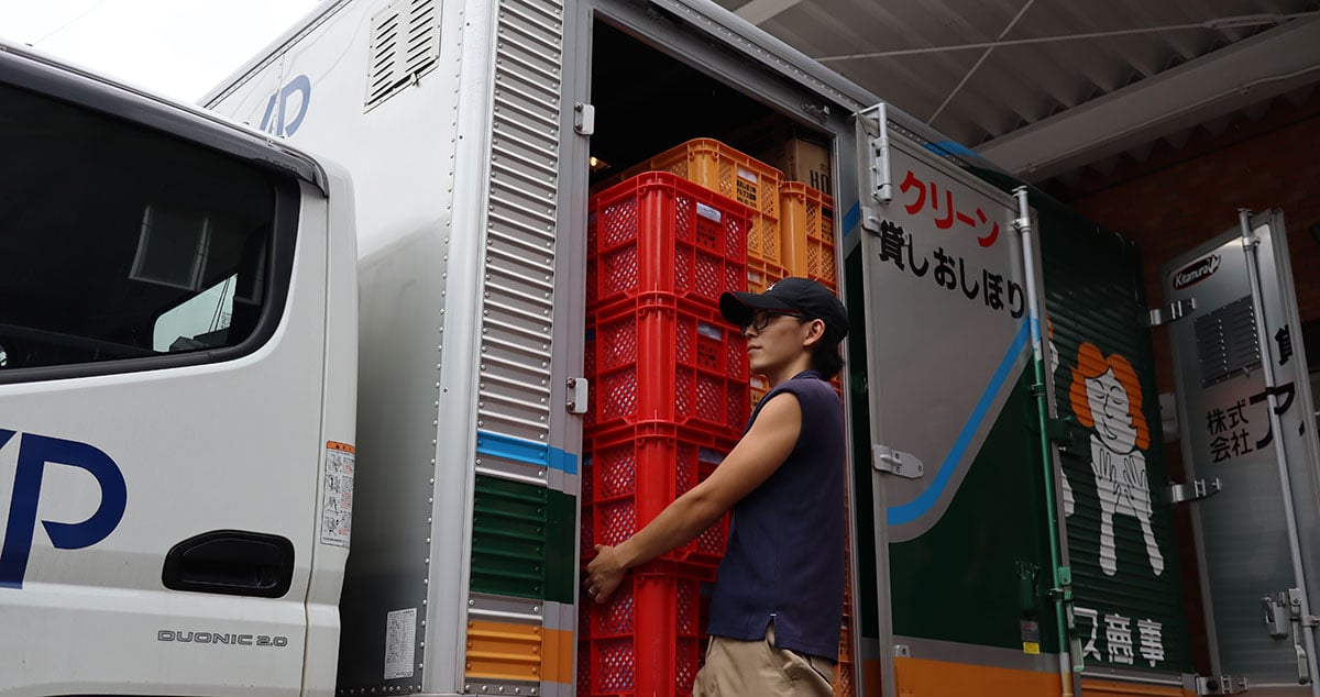 株式会社 アルプス商事の画像2枚目