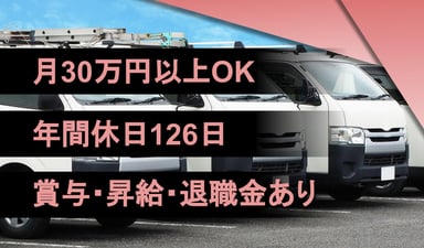 利根電資 株式会社の画像