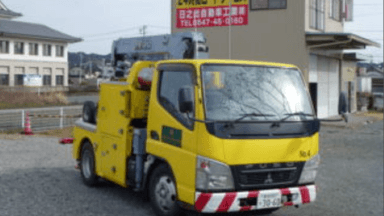 日之出自動車工業 株式会社の画像