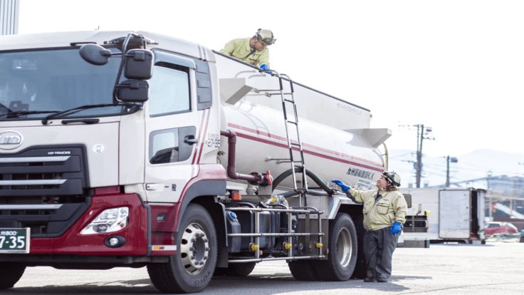 九州運輸建設株式会社の画像