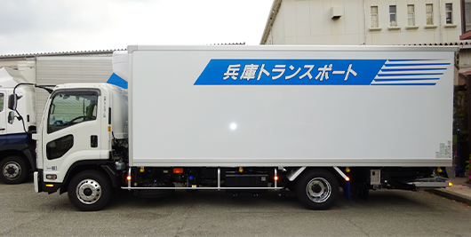 兵庫トランスポート株式会社の画像