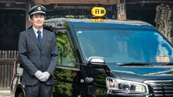 日新タクシー株式会社の画像12枚目