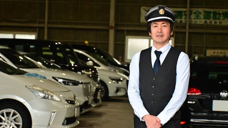 日新タクシー株式会社の画像9枚目