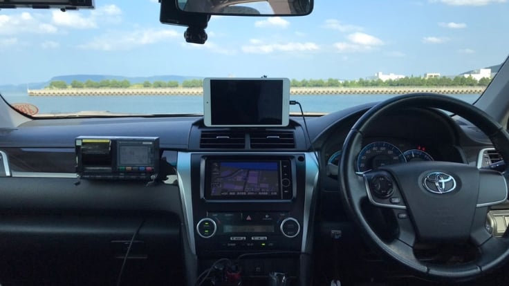 日新タクシー株式会社の画像3枚目