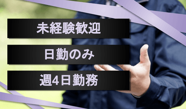 有限会社 石井青果の画像