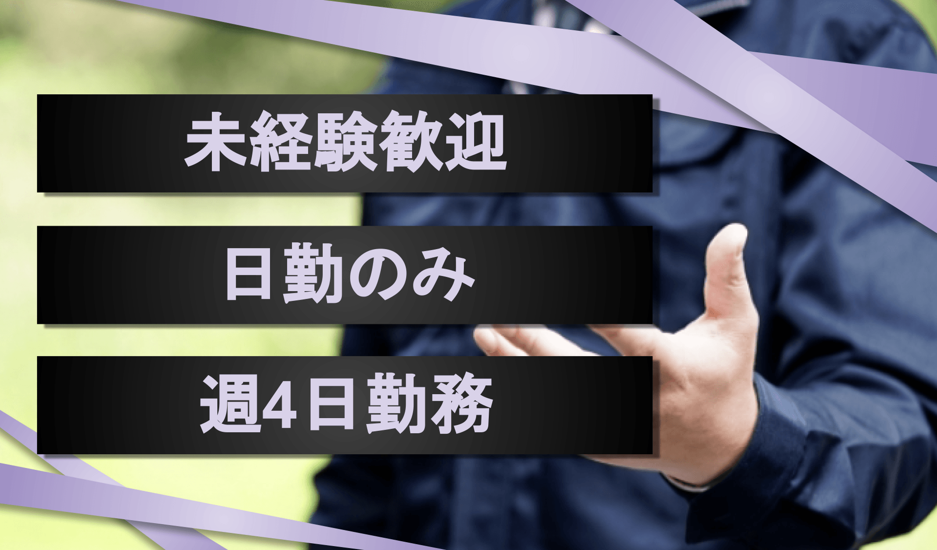有限会社 石井青果の画像