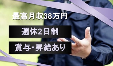 株式会社ロイヤルコーポレーションの画像