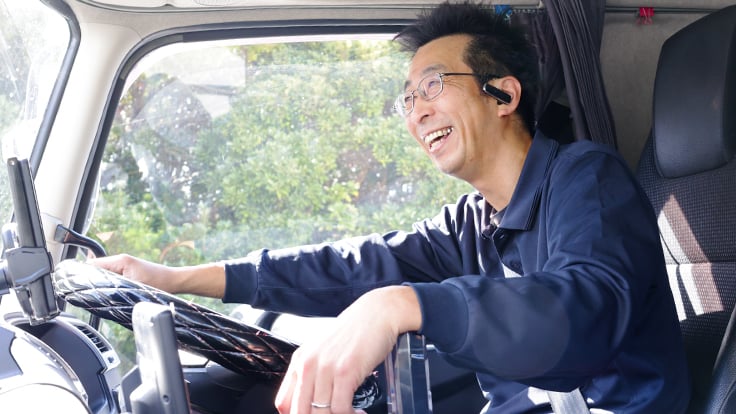 株式会社K.U.S.ロジスティクス・サポートの画像5枚目