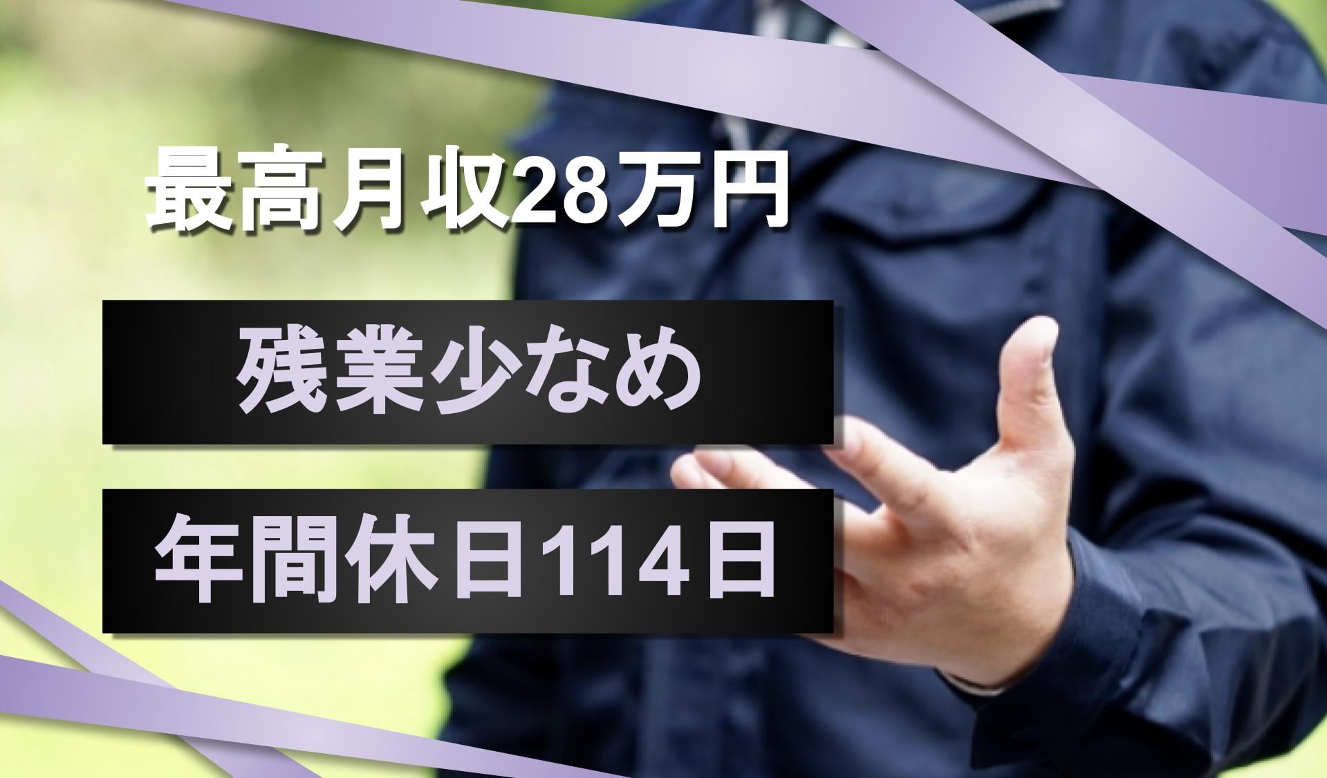 医療法人社団明世会 成城内科の画像