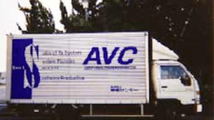 株式会社サンノウの画像2枚目