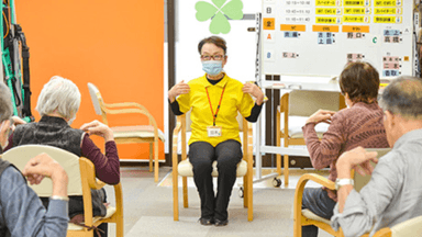 株式会社オンアンドオンの画像