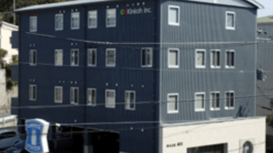 株式会社 錦江の画像