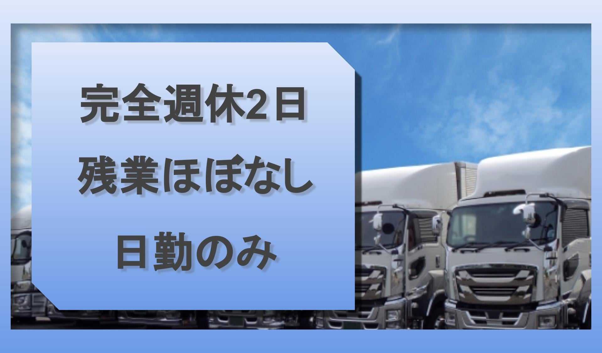 アクロバットアームズ株式会社の画像
