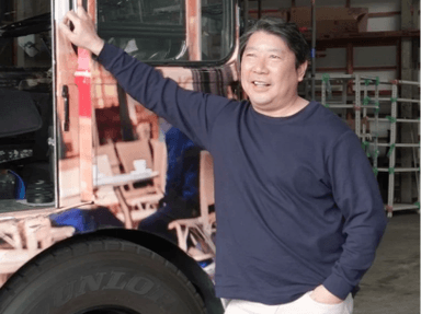 株式会社アップスターの画像