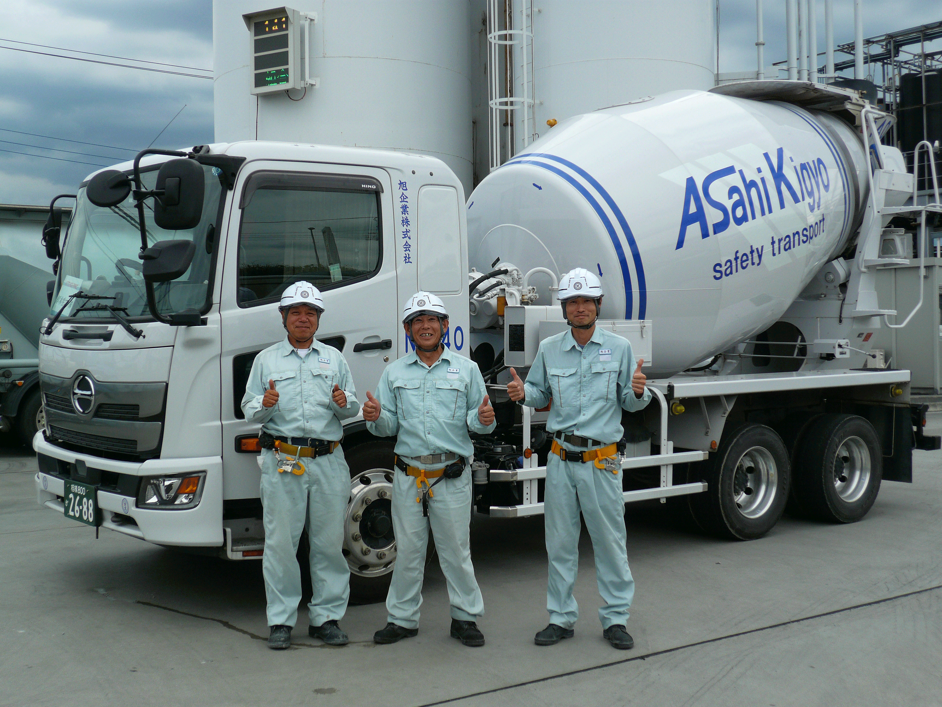 旭企業 株式会社の画像7枚目