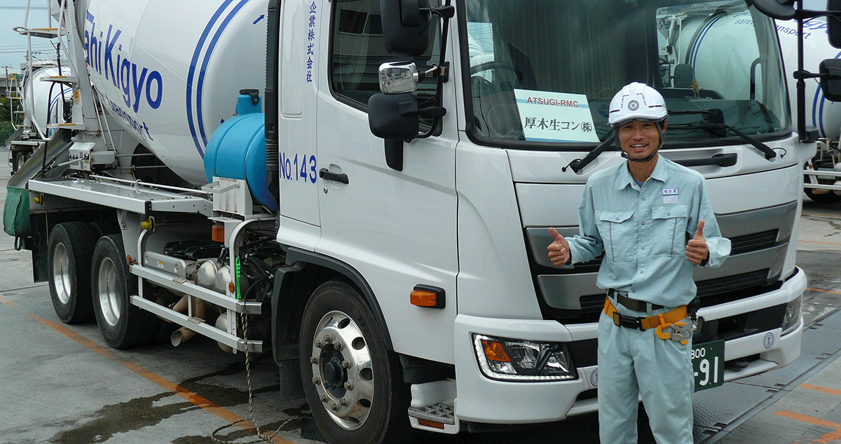 旭企業 株式会社の画像6枚目