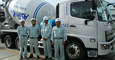 旭企業 株式会社の画像